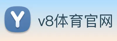 v8体育官网 Logo